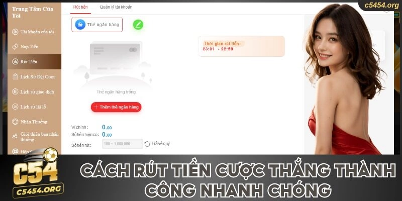 Cách rút tiền cược thắng thành công nhanh chóng